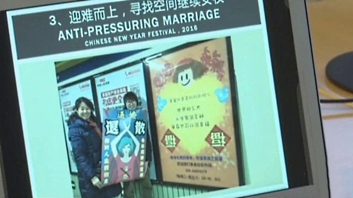 Cámara abierta - Li Maizi; Paisojos, de Teresa Ordás; y María Juncal