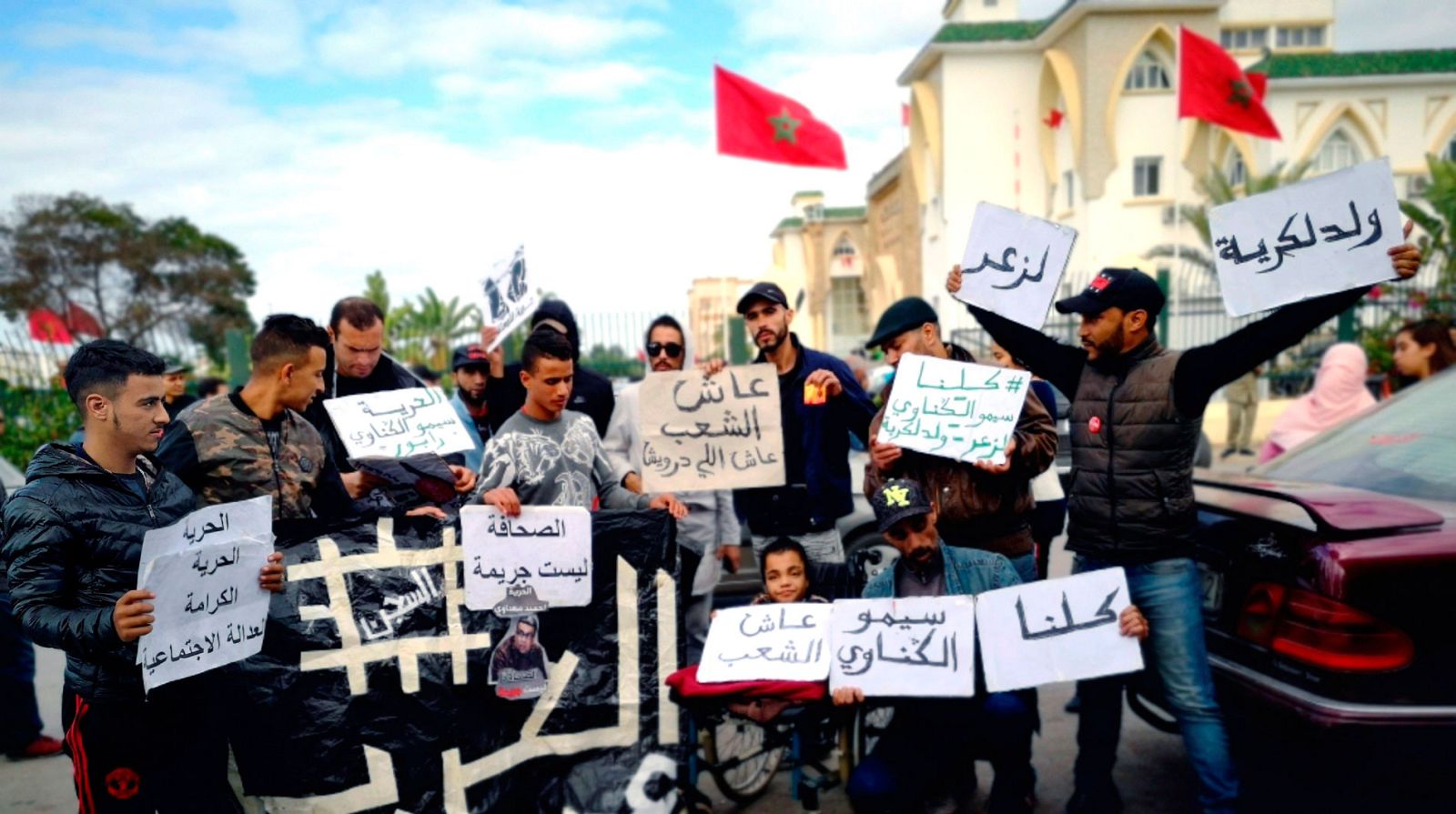 Marruecos juzga al rapero Gnawi por insultos a la Policía e injurias a las instituciones