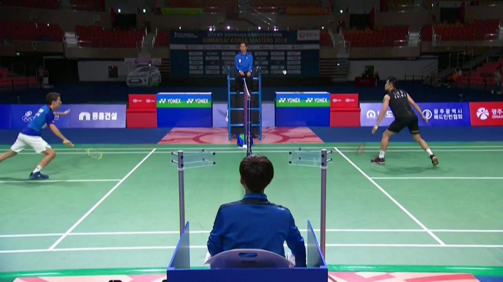 Bádminton - Open de Corea. Final individual masculina:  K.Tsuneyama - Lin Dan - RTVE.es