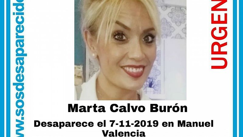 La Mañana - Desaparece Marta Calvo, una joven de 25 años que quedó con un chico por Internet