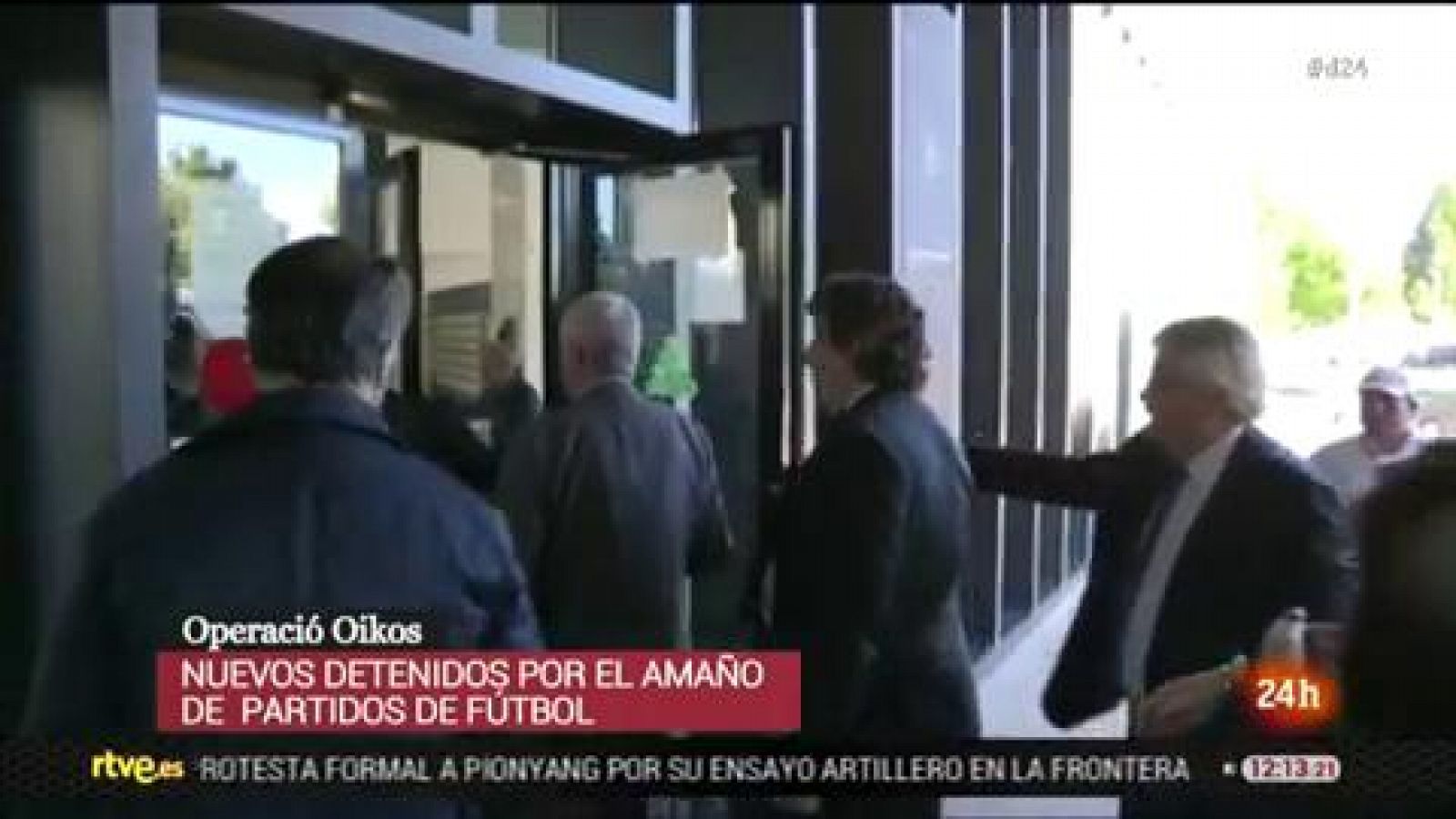 Informativo 24h: Al menos siete detenidos en una segunda fase de la 'Operación Oikos' | RTVE Play