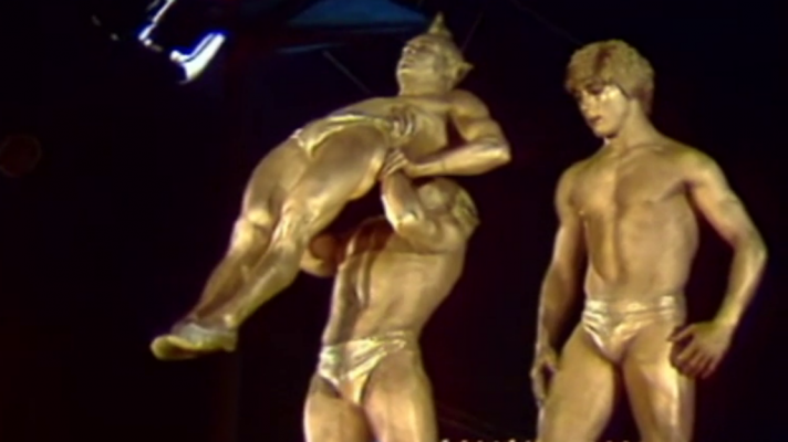 Programas y Concursos en el Archivo de RTVE - Circo Fin de Año 1990