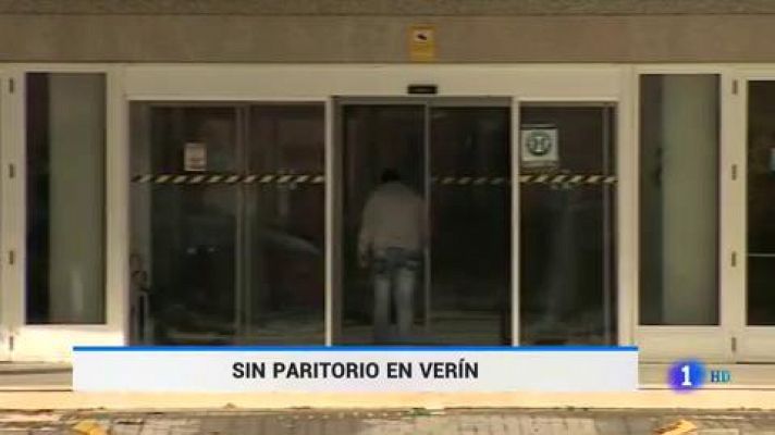 Telediario 1 - El hospital comarcal de Verín, en Ourense, ya no tiene paritorio