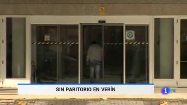 El hospital comarcal de Verín, en Ourense, ya no tiene paritorio