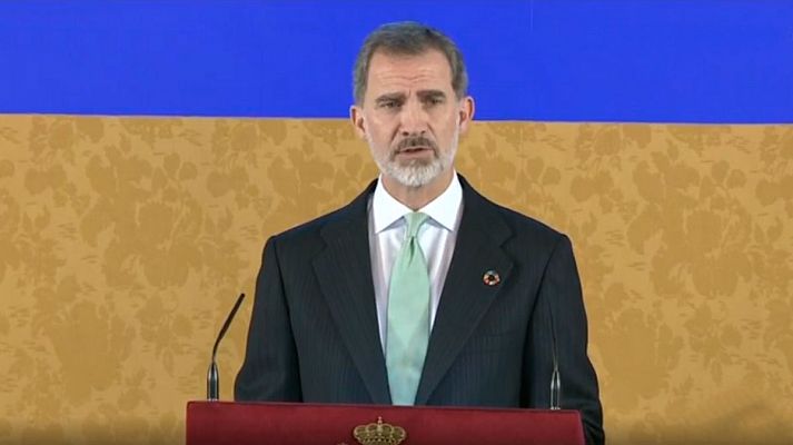 Informativo 24h - El rey pide "determinación" contra el cambio climático: "Ninguna frontera puede protegernos de sus efectos"