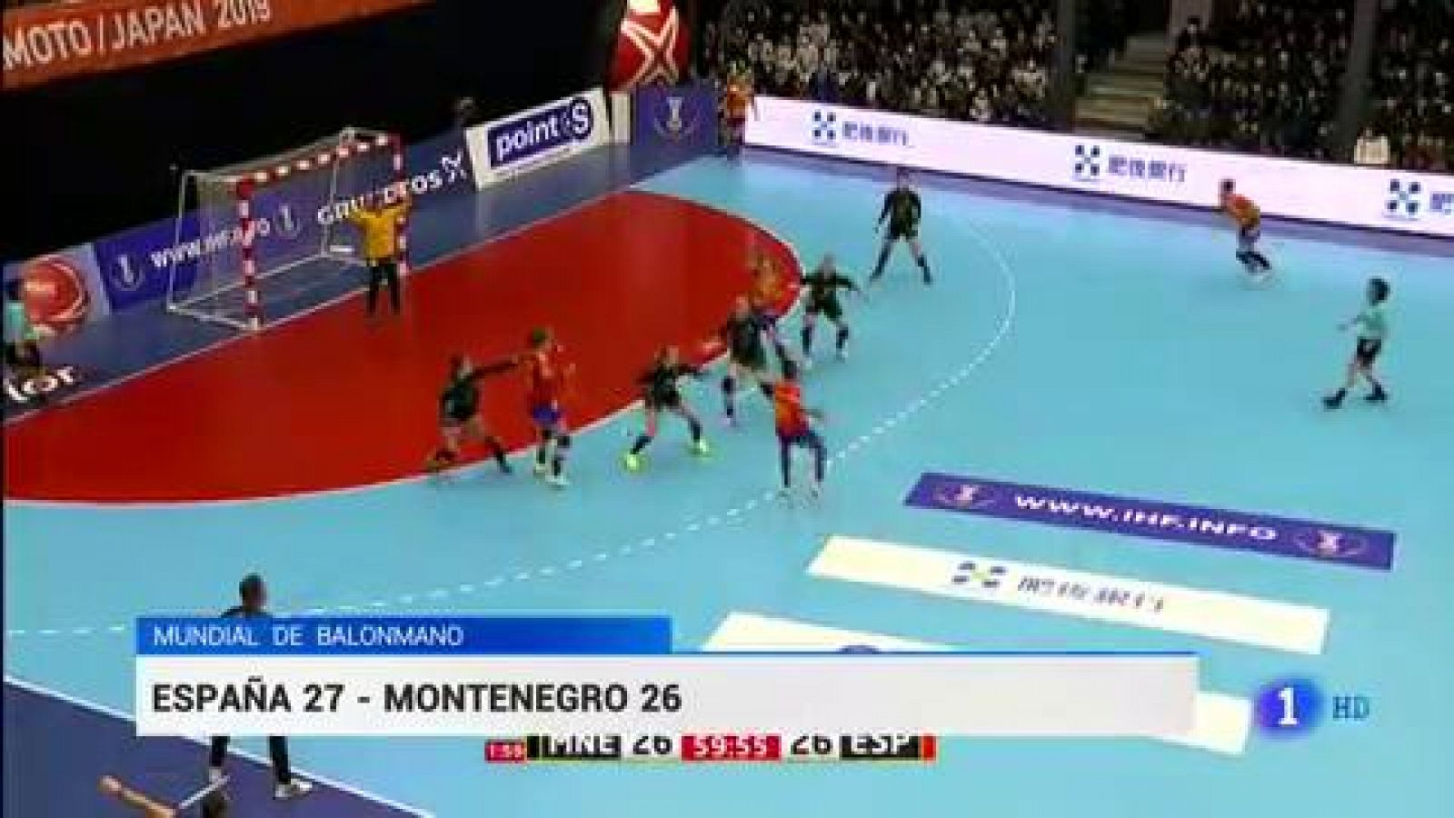 Mundial de Balonmano - Barbosa tumba a Montenegro en el último segundo -RTVE.es