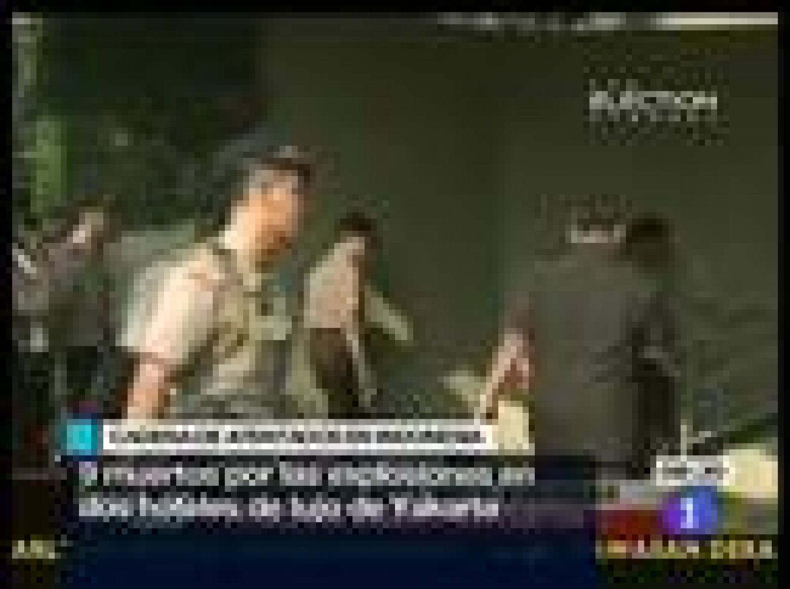 Telediario 1: Telediario en 4' - 17/07/09 | RTVE Play