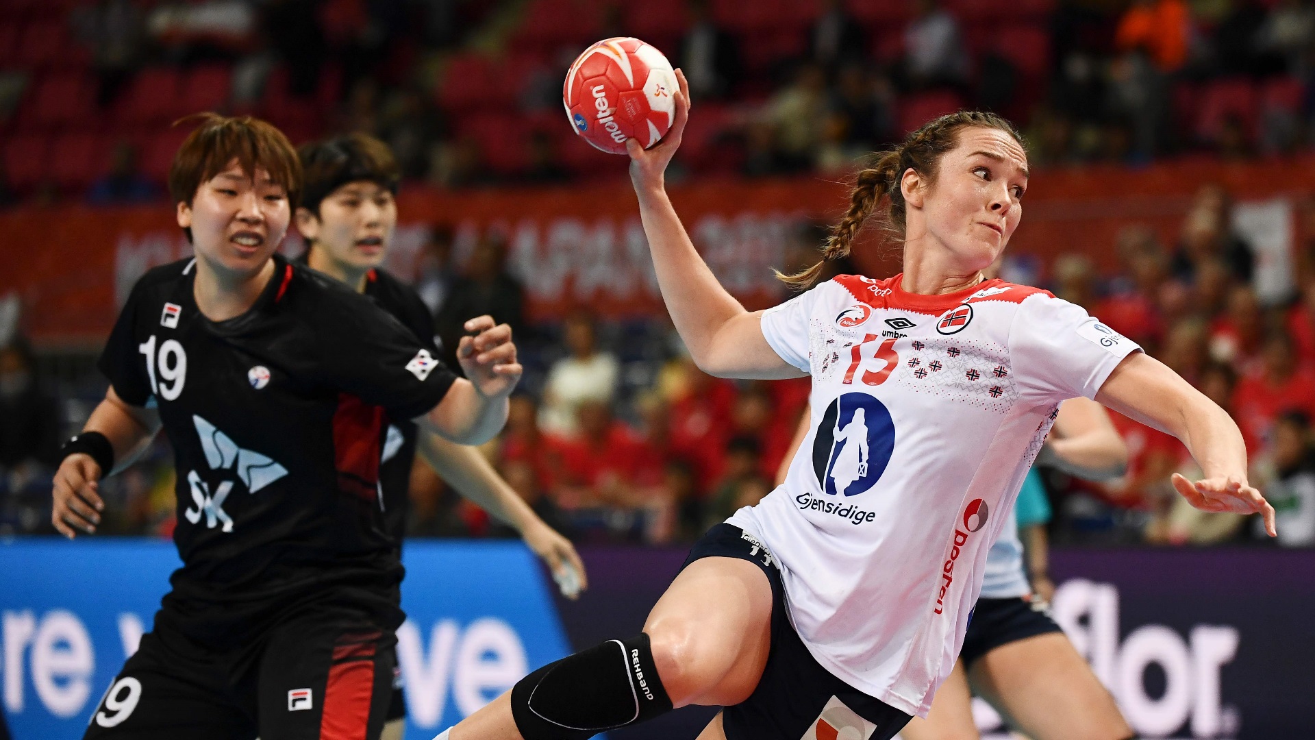 Balonmano Campeonato Del Mundo Femenino Corea Noruega Rtve Es