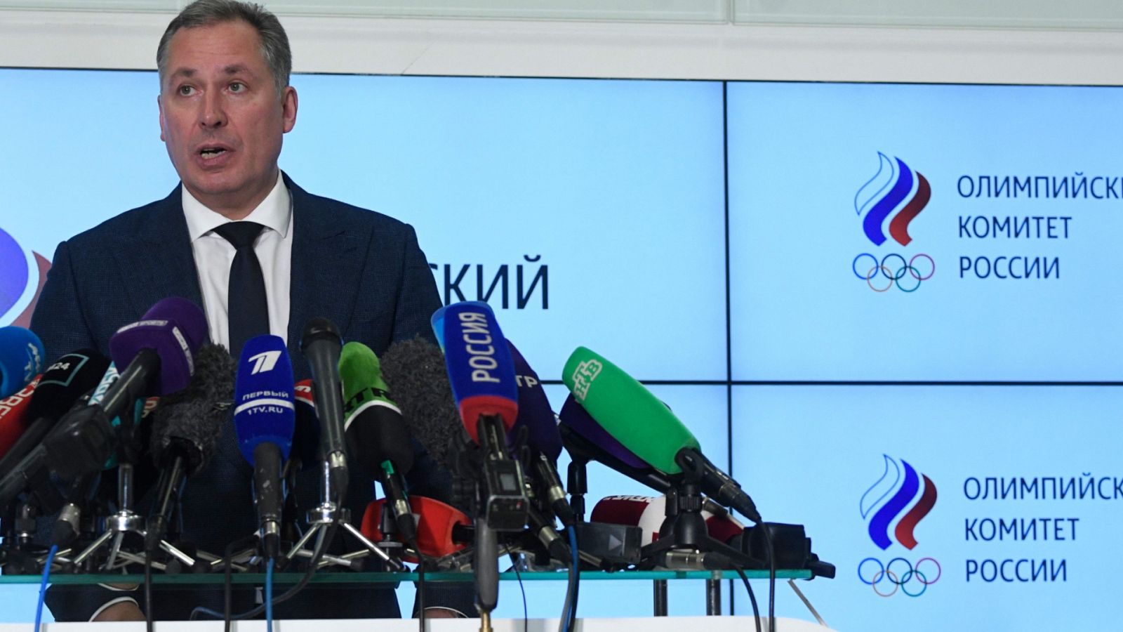 Conexión tdp - 09/12/19 - ver ahora