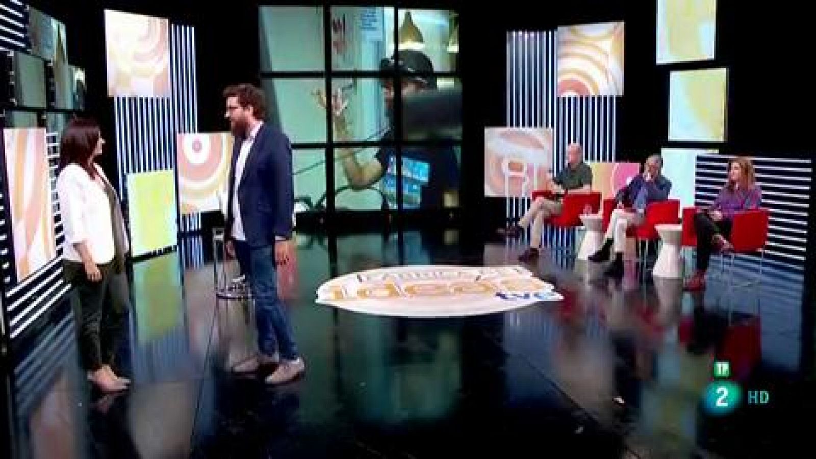 Fábrica de ideas: Invierte: Innoarea | RTVE Play