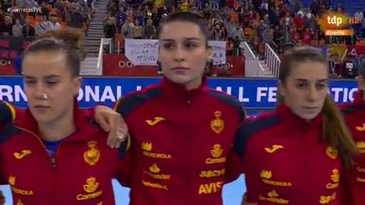  - Mundial balonmano 2019 | Resumen del Japón 31 - 33 España