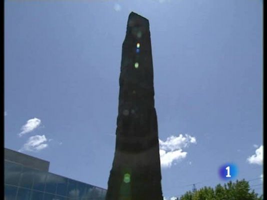 Ciencia y tecnología en Rtve.es - Nanotecnología española