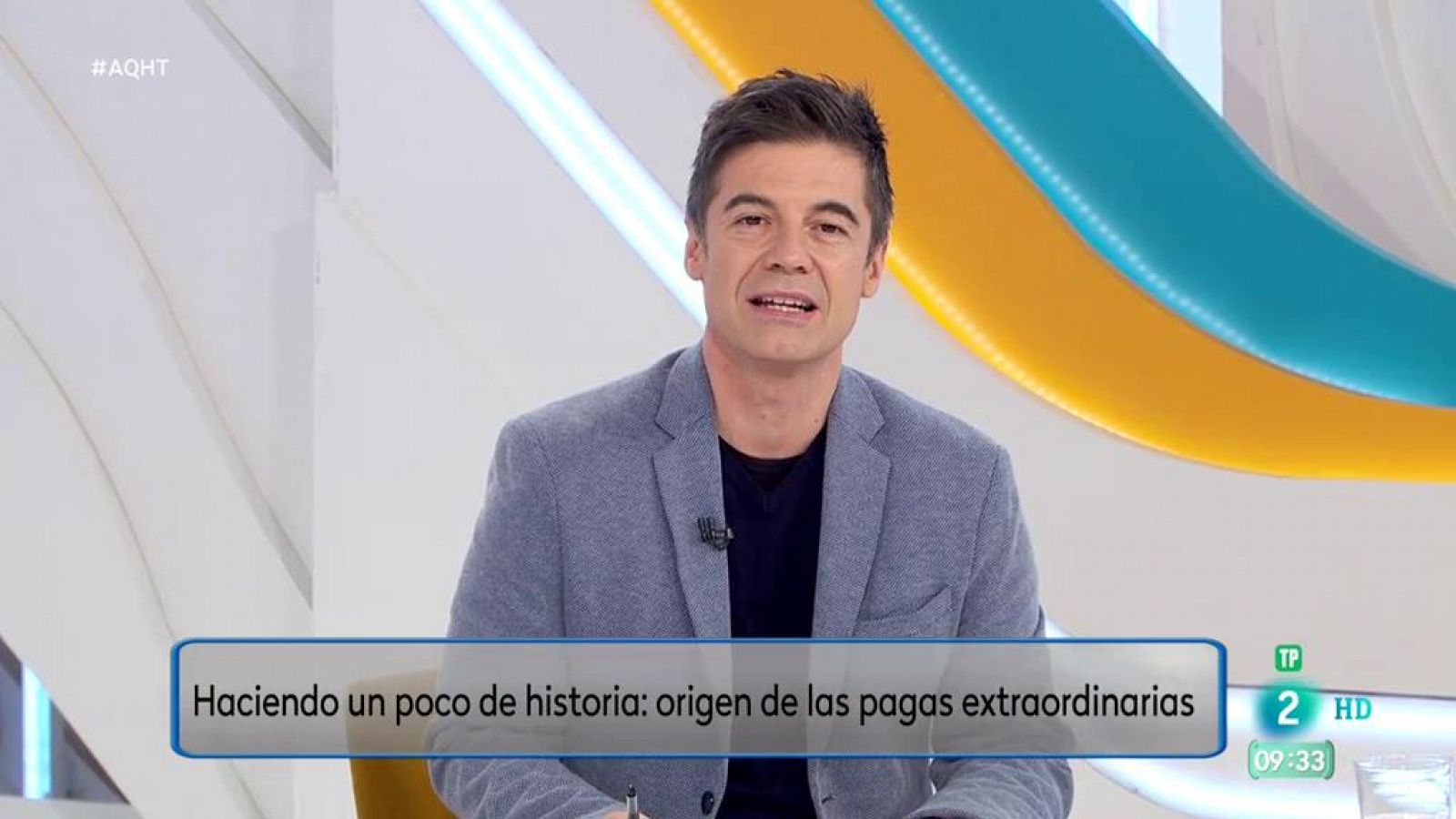 Aquí hay trabajo: Claves sobre las pagas extraordinarias | RTVE Play