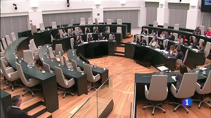 Informativo de Madrid - La Comunidad de Madrid en 4' - 23/12/19