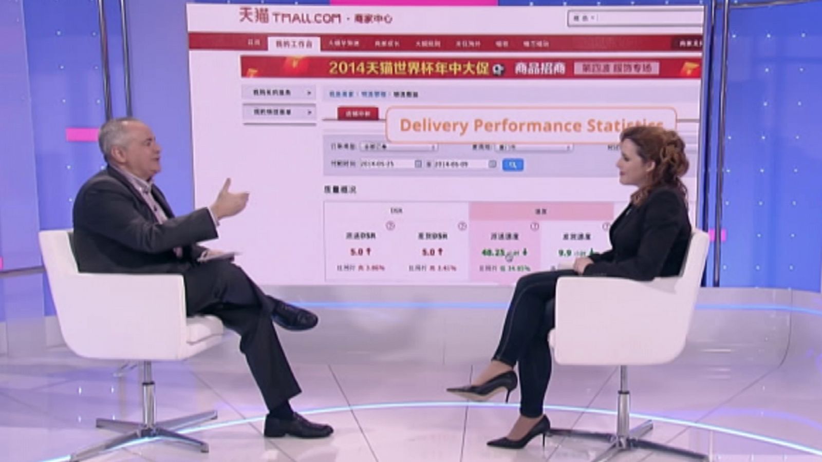 Emprende Express - 29/12/19 - ver ahora