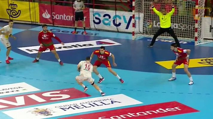 Balonmano - Torneo internacional de España masculino: España - Portugal