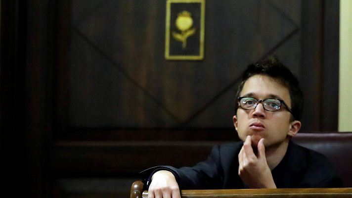 Íñigo Errejón (Más País): "Este Gobierno debería haber nacido hace cuatro años"