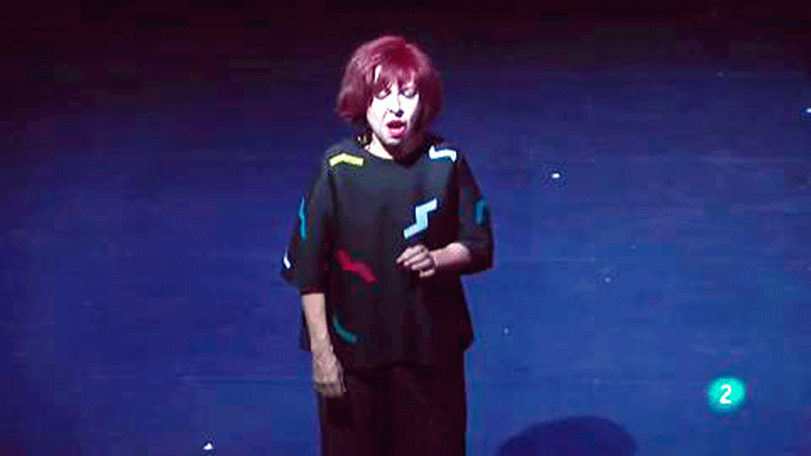 La aventura del saber Living Room Room  memoria sonora Fátima Miranda