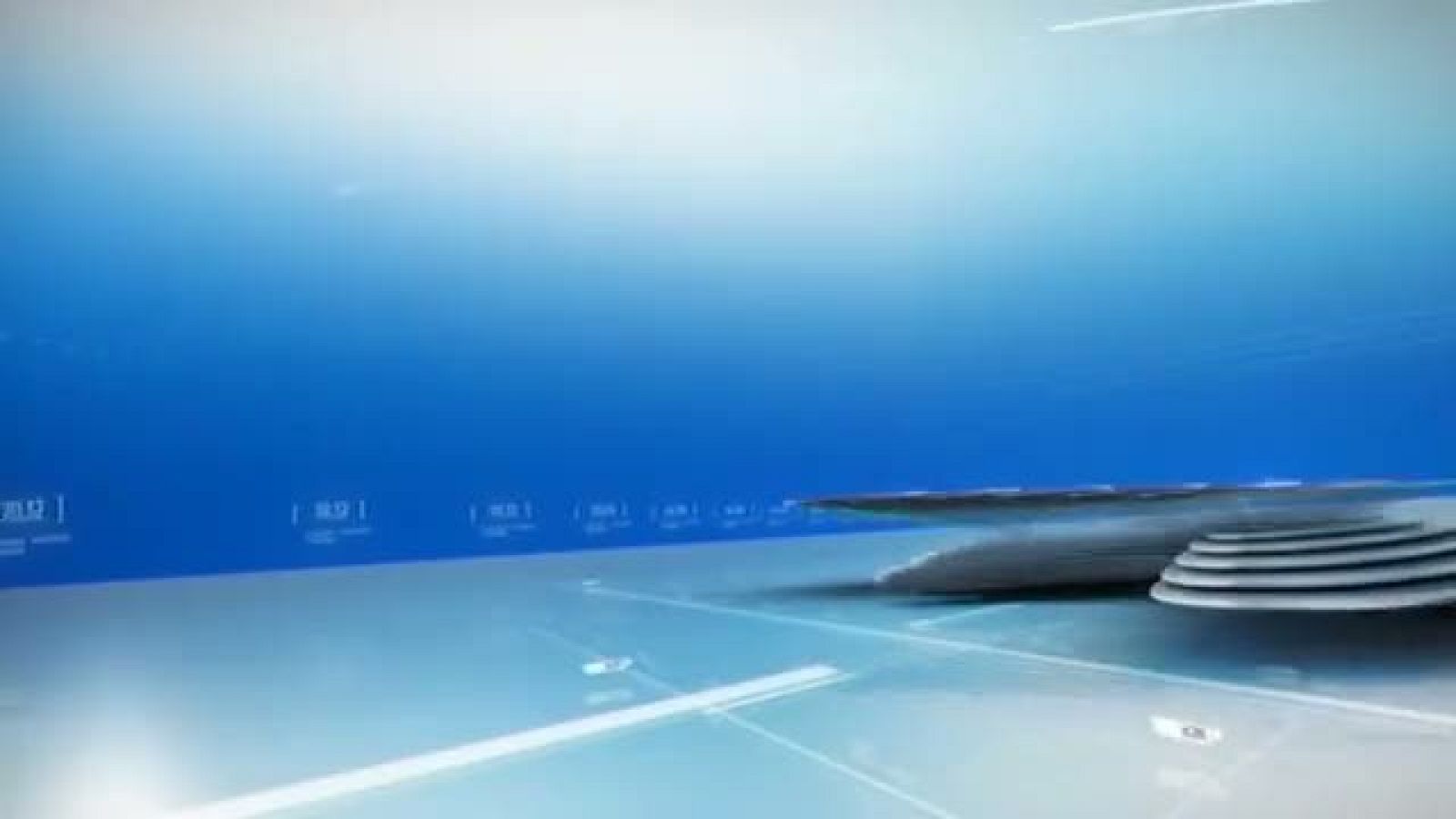 Panorama Regional - 14/01/12020 | Ver