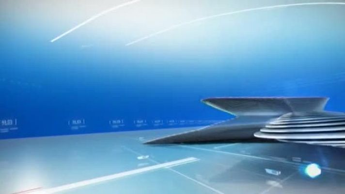 Panorama Regional - Panorama Regional - 17/01/2020