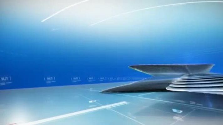 Panorama Regional - Panorama Regional - 24/01/2020