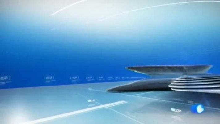 Panorama Regional - Panorama Regional 2 - 24/01/2020