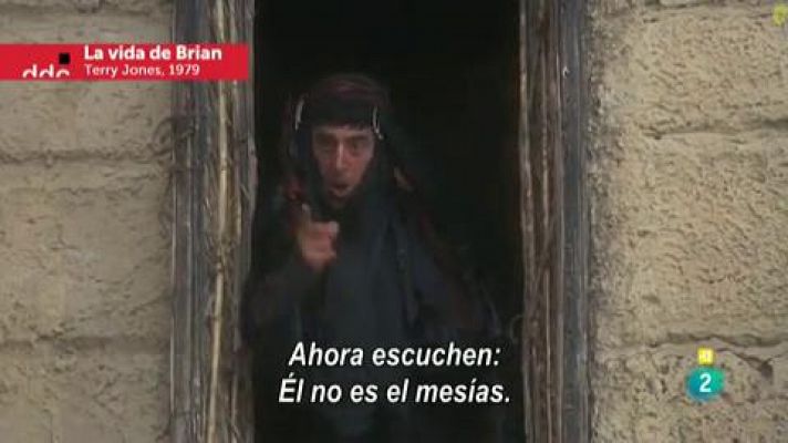 Días de cine - Terry Jones (1942-2020)