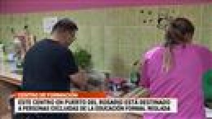 Cerca de ti - Cerca de ti - 31/01/2020