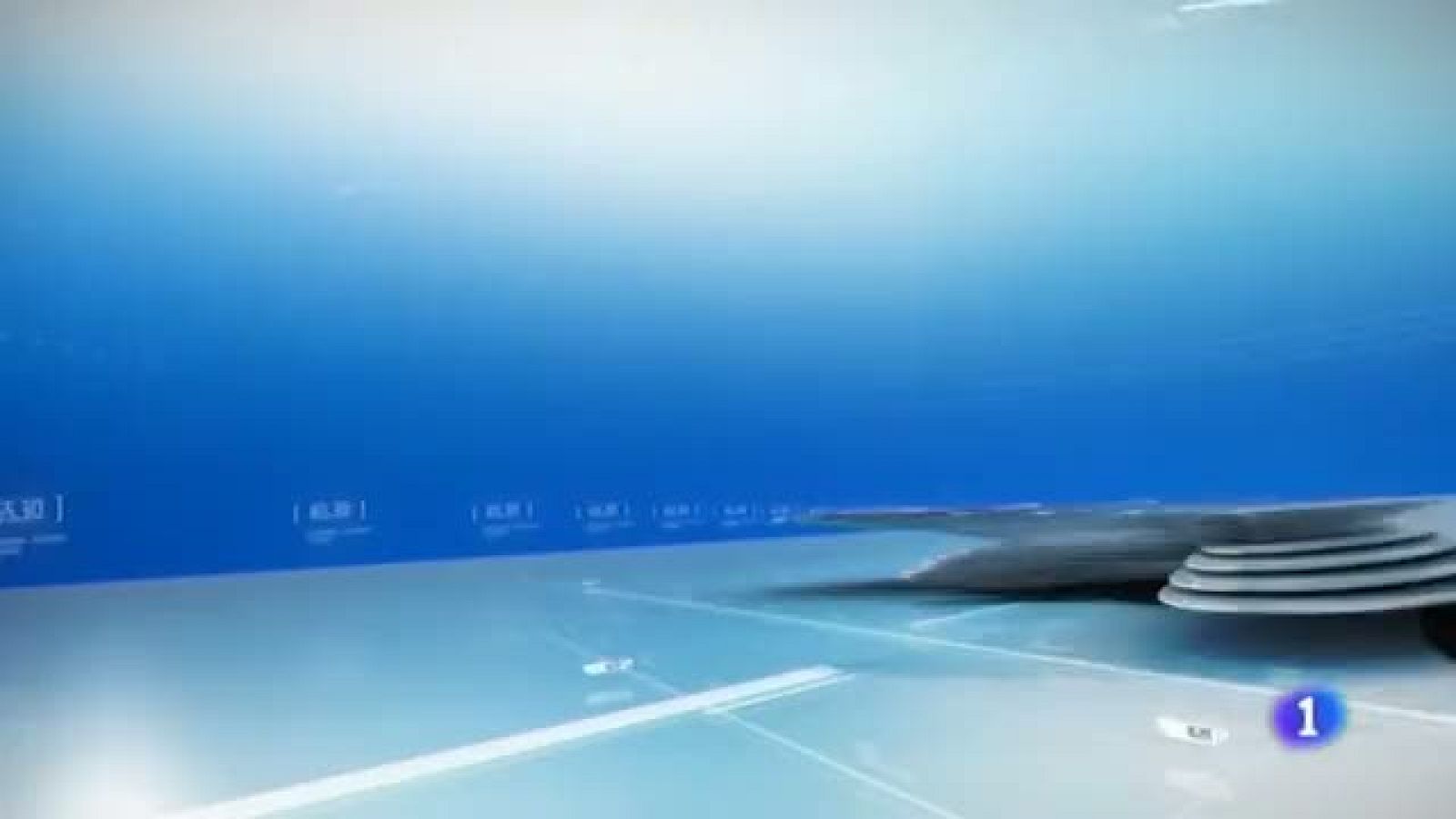 Panorama Regional - 31/01/20 | Ver