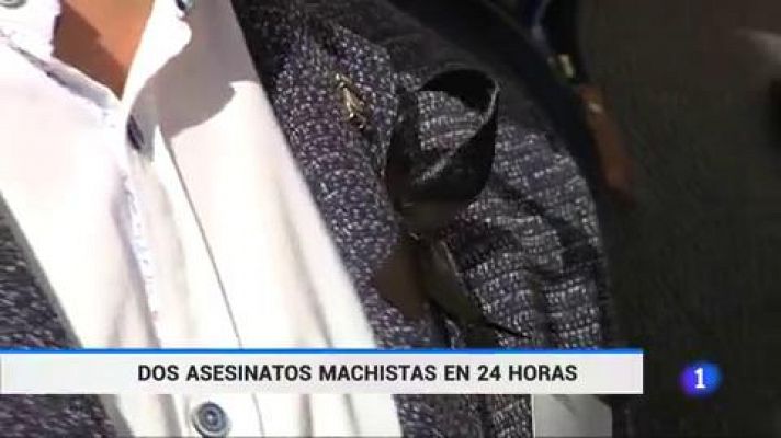 Telediario 1 - Asesinadas dos mujeres en Granada y Lugo en dos presuntos casos de violencia de género