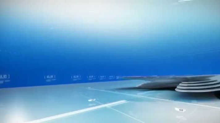 Panorama Regional - Panorama Regional - 12/02/20