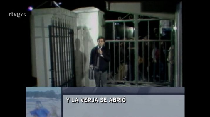 ¿Te acuerdas? - ¿Te Acuerdas? - La verja de Gibraltar