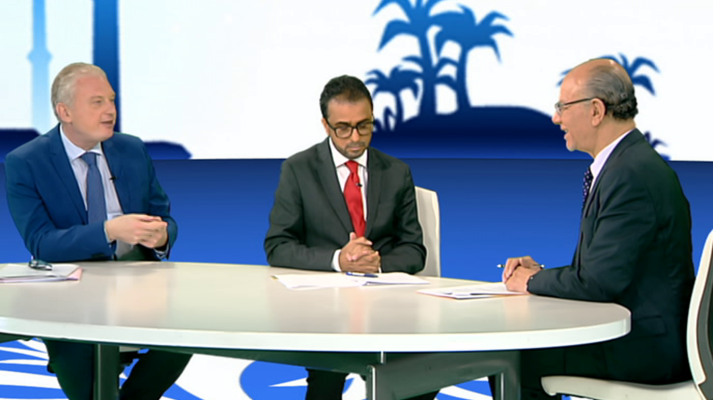 Medina en TVE - Fundación Islámica 2