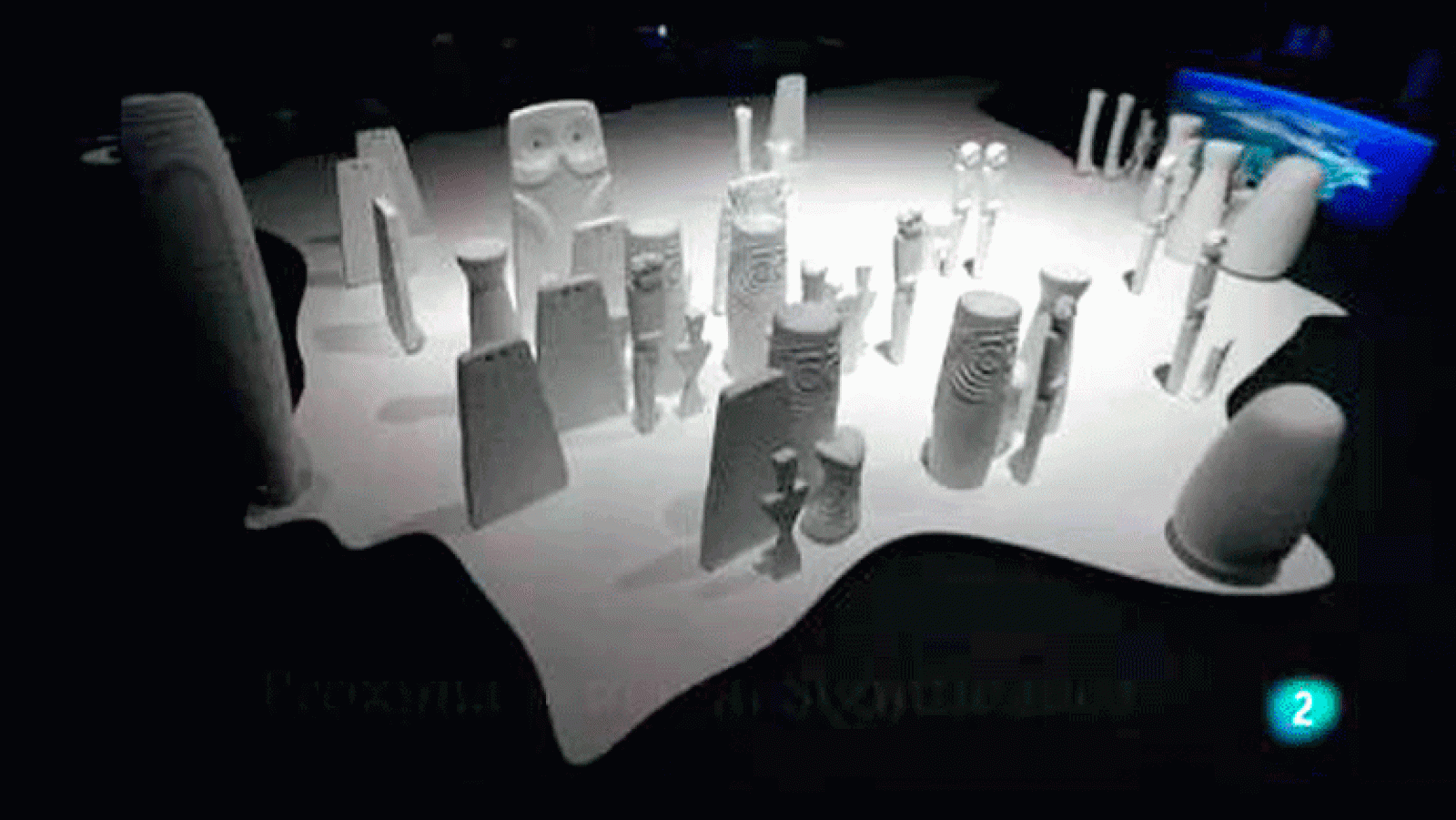 La aventura del saber Museo Arqueológico de Alicante El túnel del tiempo. Ídolos. Miradas milenarias 1ª parte