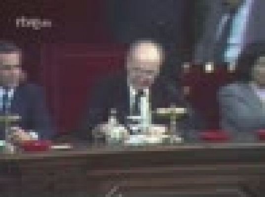 Parlament de Catalunya: 1a sessió Debat d'Investidura 1980