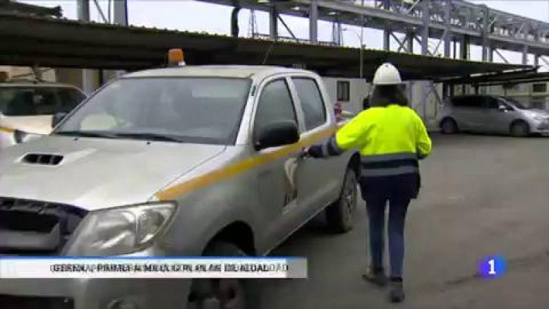 Gerena, la primera mina de España con un plan de igualdad | Ver