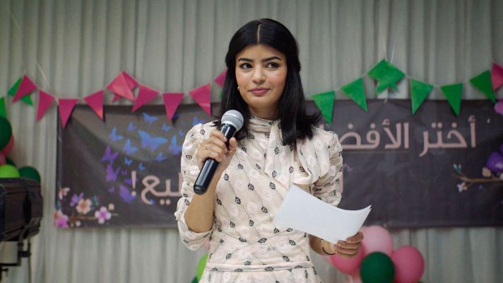 Días de cine - 'La candidata perfecta'