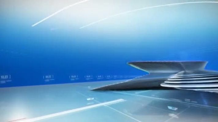 Panorama Regional - Panorama Regional - 10/03/2020