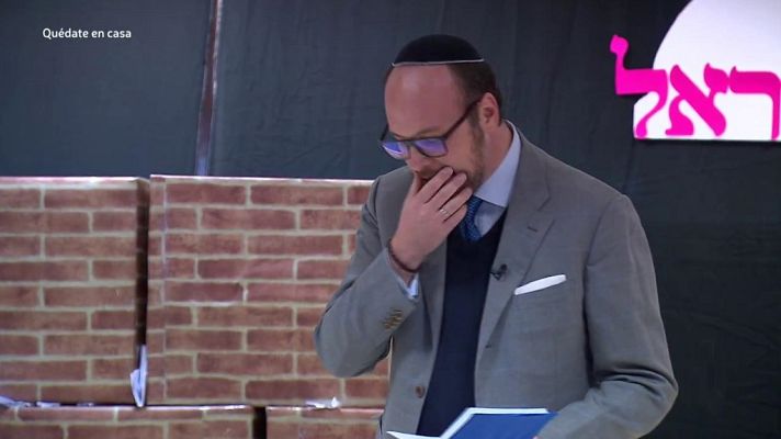 Shalom - Mi primer libro de rezos