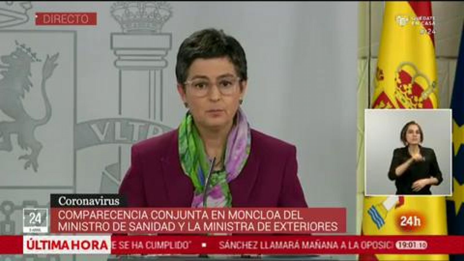 Laya: "El Gobierno turco entiende que es una prioridad para el tratamiento de sus enfermos en Turquía" - Informativo 24h | Ver