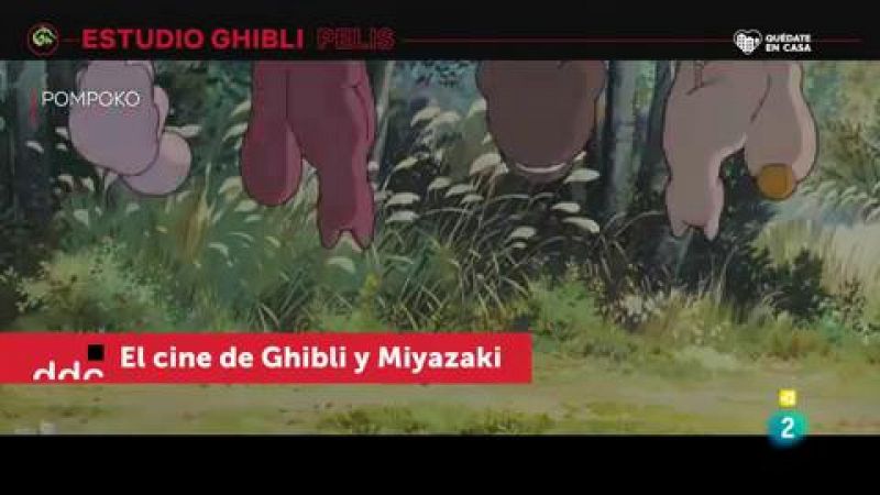 El cine de Ghibli en casa 