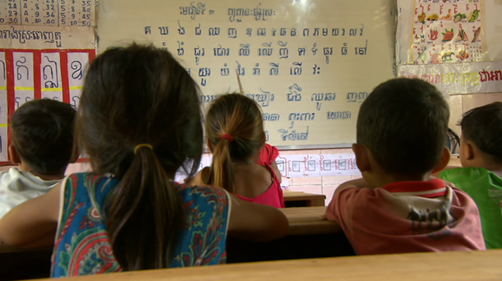 Pueblo de Dios - El río de los Nueve Dragones