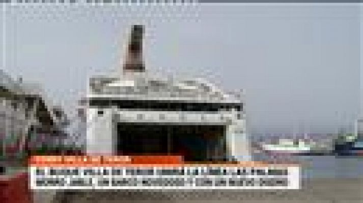 Cerca de ti - Cerca de ti -  16/06/2020