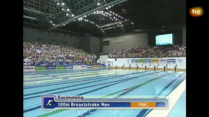 Los mejores momentos del deporte español - Natación Campeonato del Mundo 2001, en Fukuoka  (24/07/01)