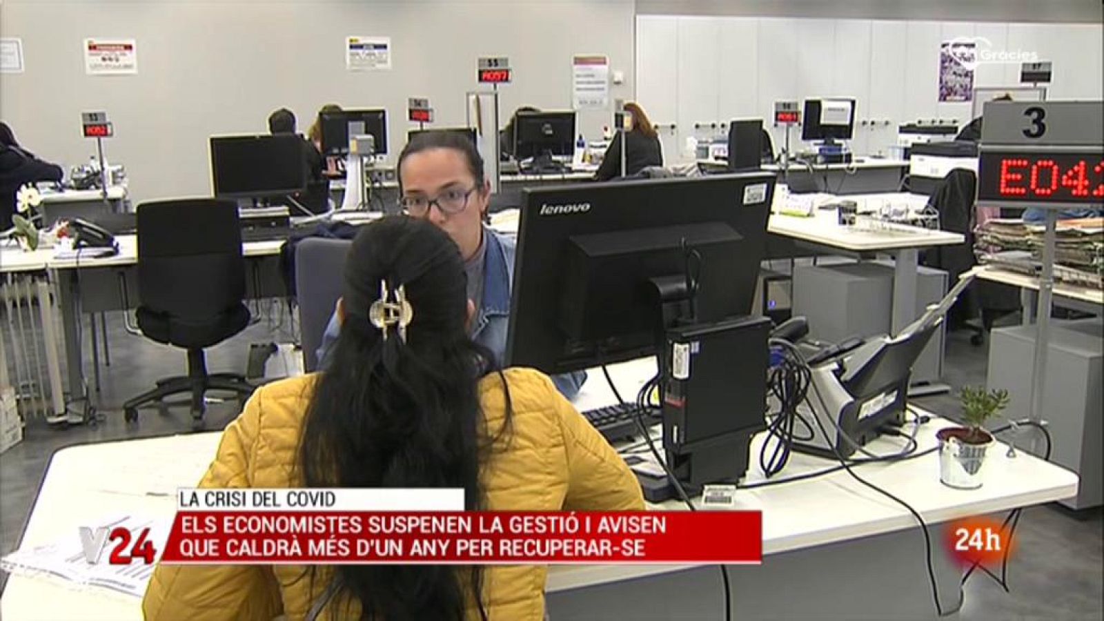 Vespre 24 - 16/06/2020