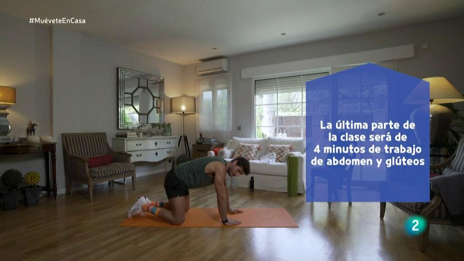 Muévete en casa - Bombeo de piernas y plancha - Muévete en casa | Ver