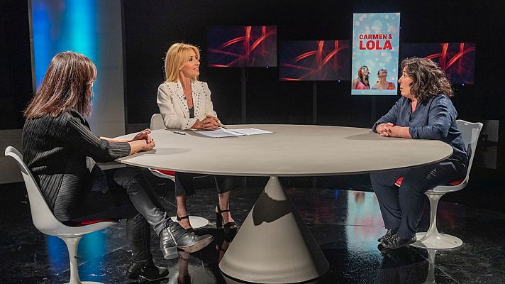 Carmen y Lola (coloquio)