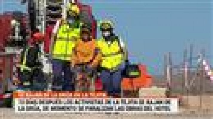 Cerca de ti - Cerca de ti - 29/06/20