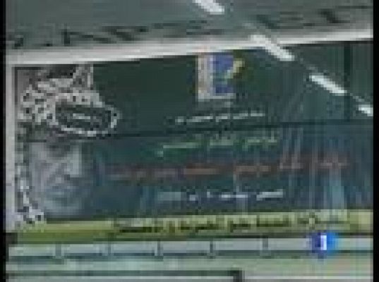  - Congreso de Al Fatah