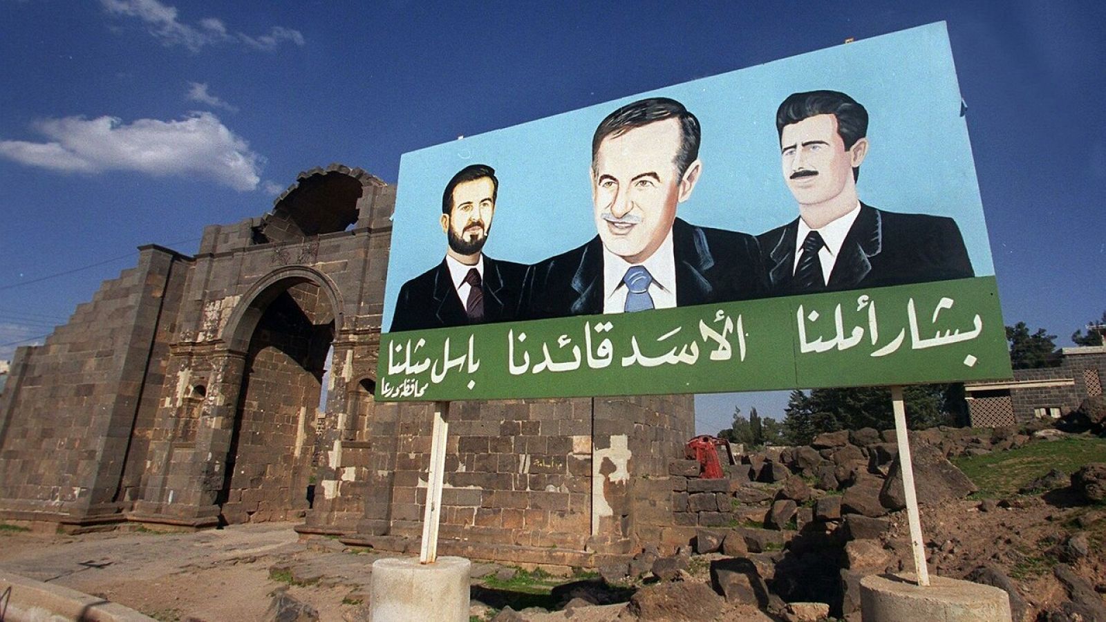Siria: Al Asad cumple 20 años en el poder en un país arrasado por la guerra - RTVE.es